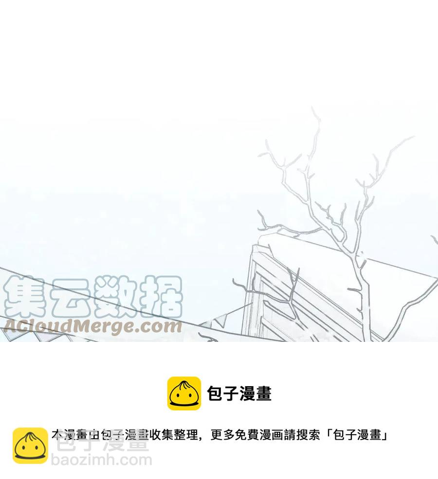 人間清醒小姐妹 - 第84話 幸福的故事(1/4) - 1