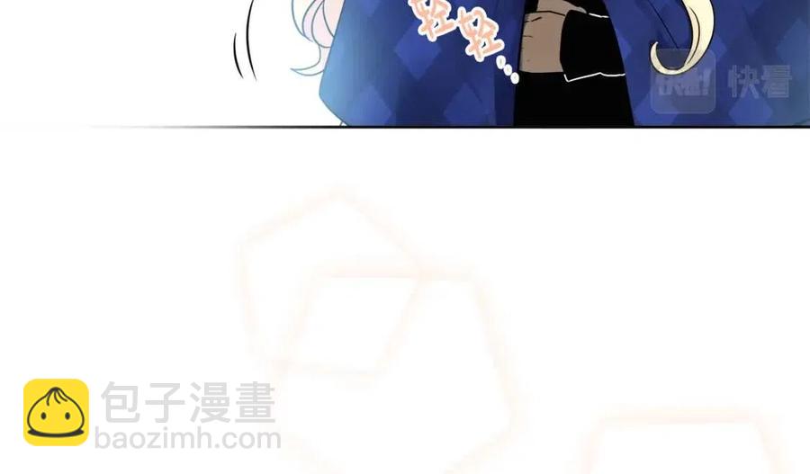 人間清醒小姐妹 - 第84話 幸福的故事(1/4) - 8