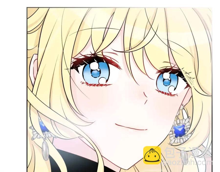 人間清醒小姐妹 - 第84話 幸福的故事(1/4) - 4