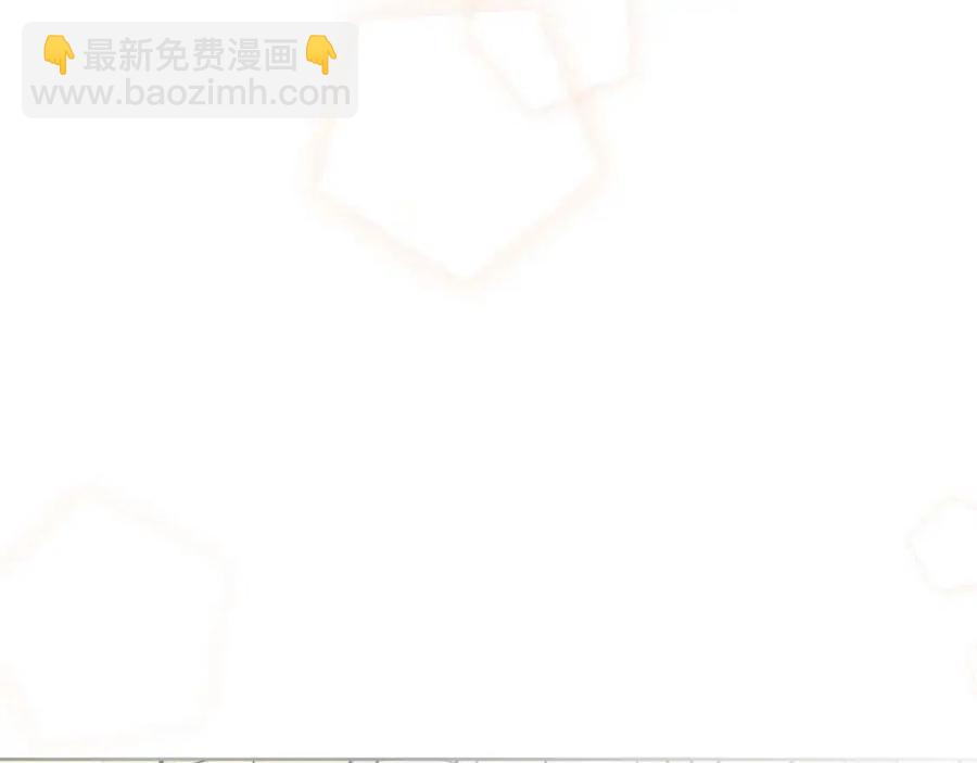 人間清醒小姐妹 - 第84話 幸福的故事(1/4) - 6