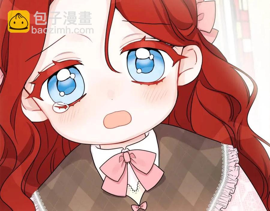 人間清醒小姐妹 - 第84話 幸福的故事(2/4) - 2