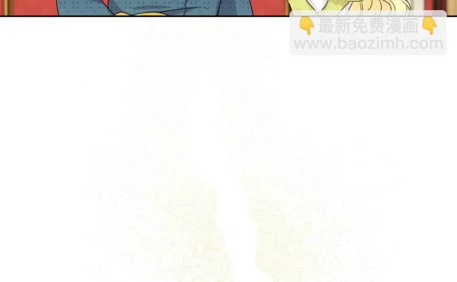 人間清醒小姐妹 - 第84話 幸福的故事(2/4) - 5