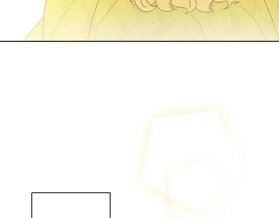 人間清醒小姐妹 - 第84話 幸福的故事(2/4) - 2