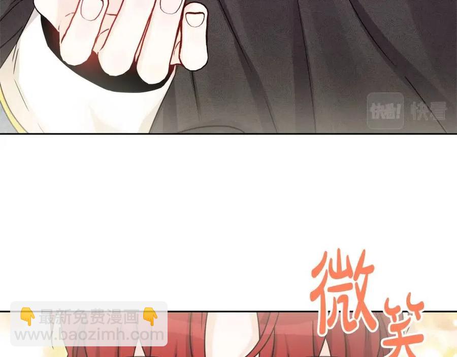 人間清醒小姐妹 - 外傳2 假扮未婚妻(3/3) - 7