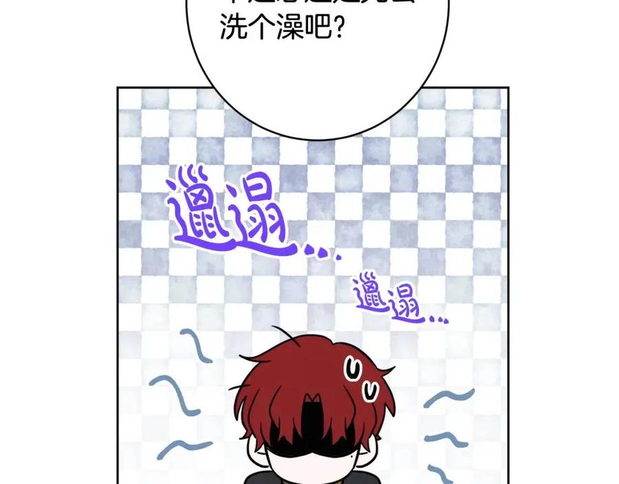 人間清醒小姐妹 - 外傳2 假扮未婚妻(3/3) - 4