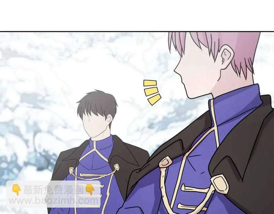 人間清醒小姐妹 - 外傳2 假扮未婚妻(3/3) - 5