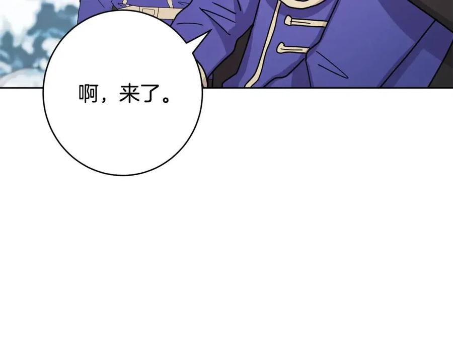 人間清醒小姐妹 - 外傳2 假扮未婚妻(3/3) - 6