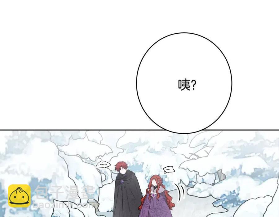 人間清醒小姐妹 - 外傳2 假扮未婚妻(3/3) - 7