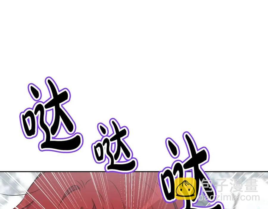 人間清醒小姐妹 - 外傳2 假扮未婚妻(3/3) - 3