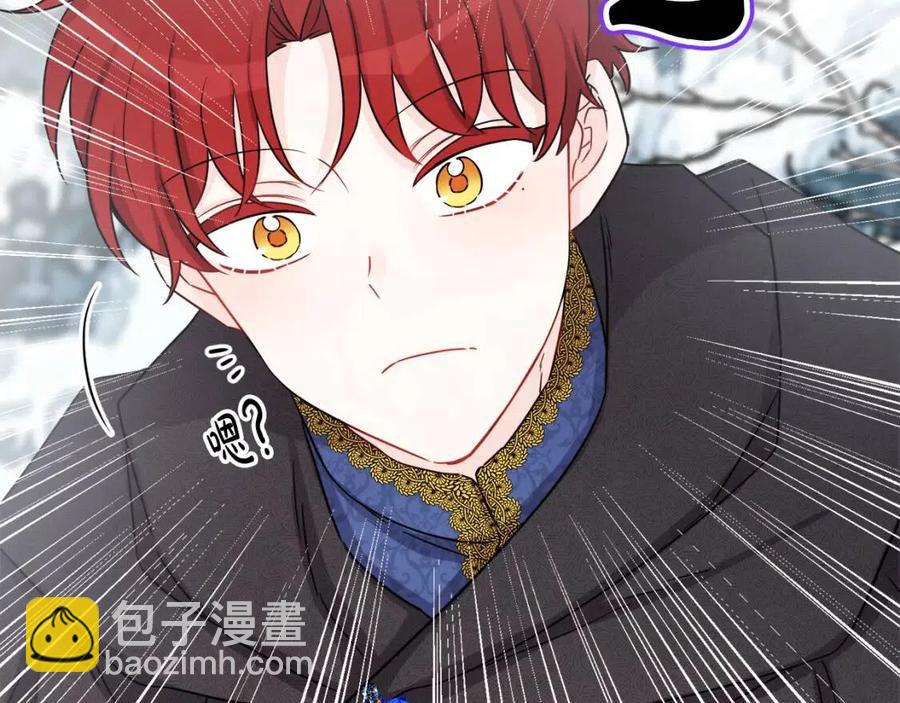 人間清醒小姐妹 - 外傳2 假扮未婚妻(3/3) - 4