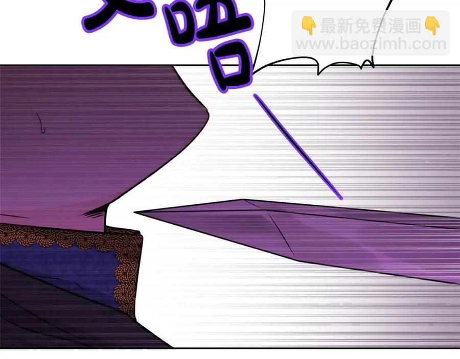 人間清醒小姐妹 - 外傳2 假扮未婚妻(3/3) - 6