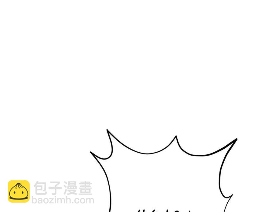 人間清醒小姐妹 - 外傳2 假扮未婚妻(3/3) - 1