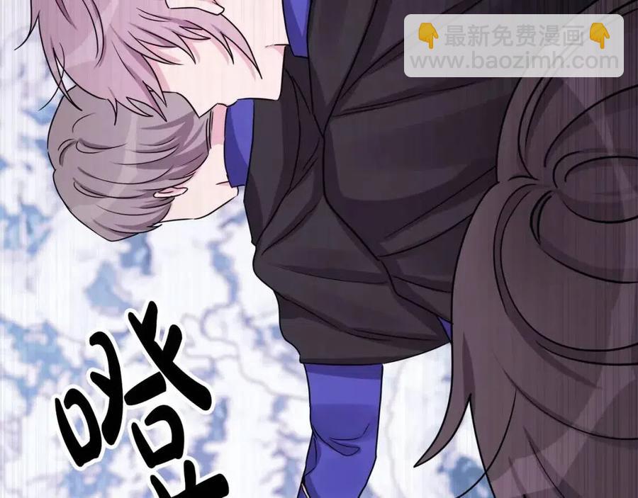 人間清醒小姐妹 - 外傳2 假扮未婚妻(3/3) - 3