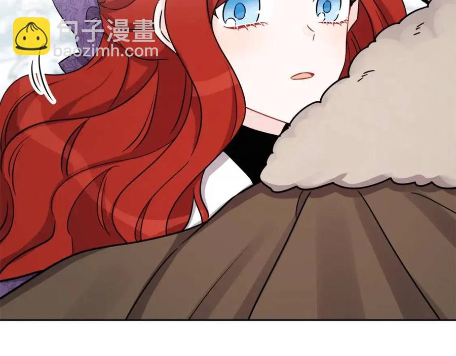 人間清醒小姐妹 - 外傳2 假扮未婚妻(3/3) - 1