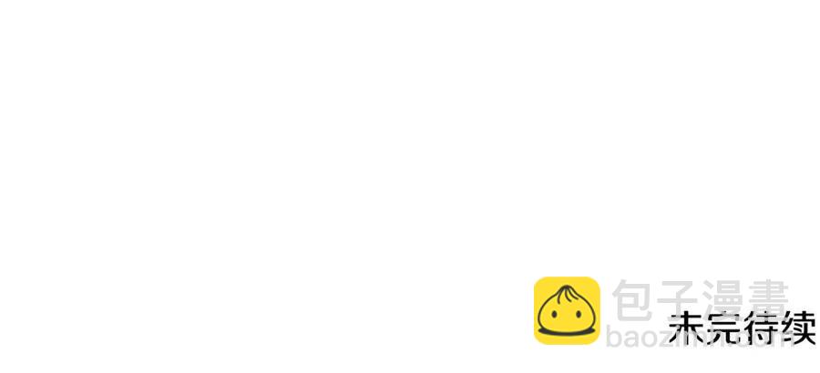 人間清醒小姐妹 - 外傳2 假扮未婚妻(3/3) - 2