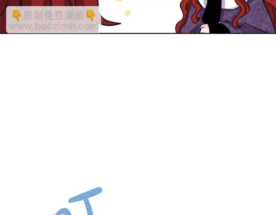 人間清醒小姐妹 - 外傳2 假扮未婚妻(1/3) - 3