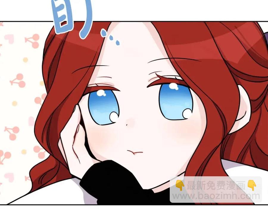 人間清醒小姐妹 - 外傳2 假扮未婚妻(1/3) - 4