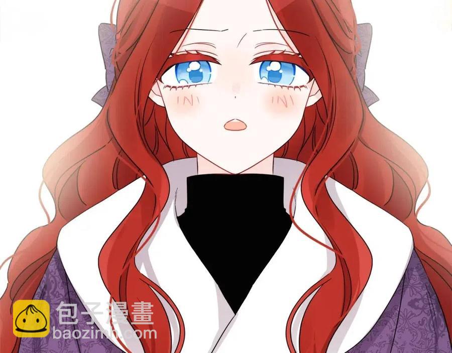 人間清醒小姐妹 - 外傳2 假扮未婚妻(2/3) - 8