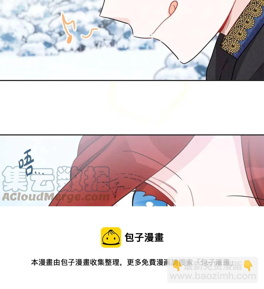 人間清醒小姐妹 - 外傳2 假扮未婚妻(2/3) - 3