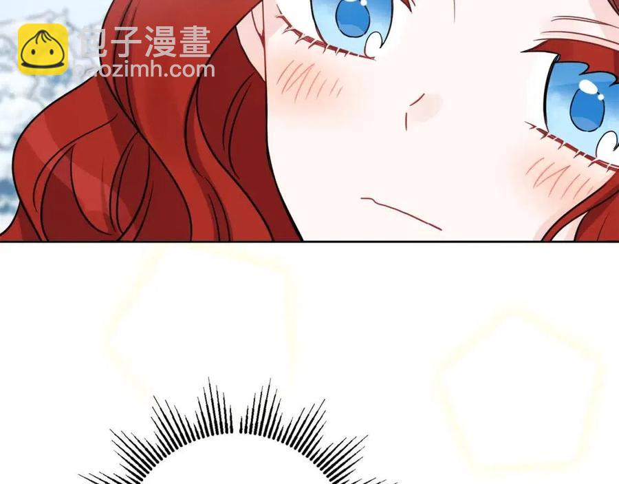 人間清醒小姐妹 - 外傳2 假扮未婚妻(2/3) - 4