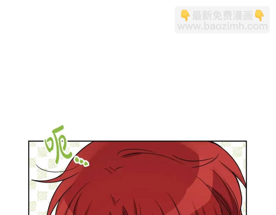 人間清醒小姐妹 - 外傳2 假扮未婚妻(2/3) - 8