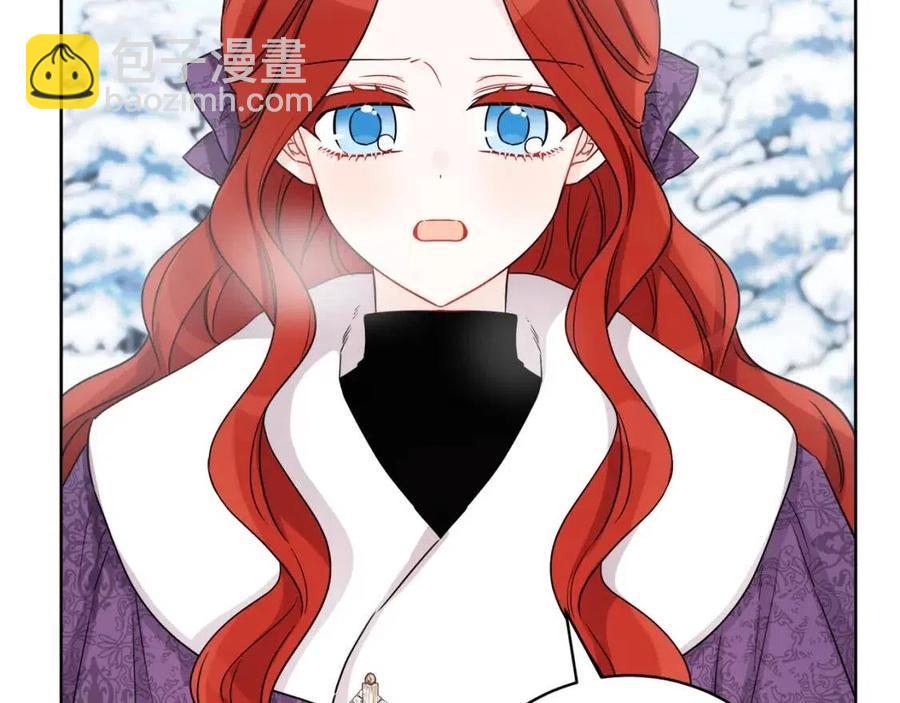 人間清醒小姐妹 - 外傳2 假扮未婚妻(2/3) - 8