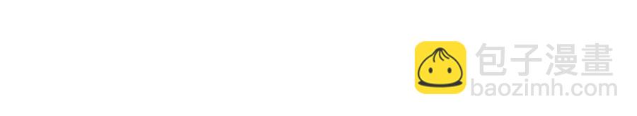 人間清醒小姐妹 - 外傳2 假扮未婚妻(2/3) - 4