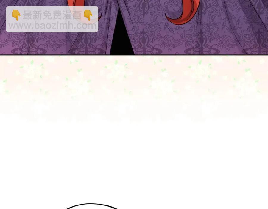 人間清醒小姐妹 - 外傳2 假扮未婚妻(2/3) - 4