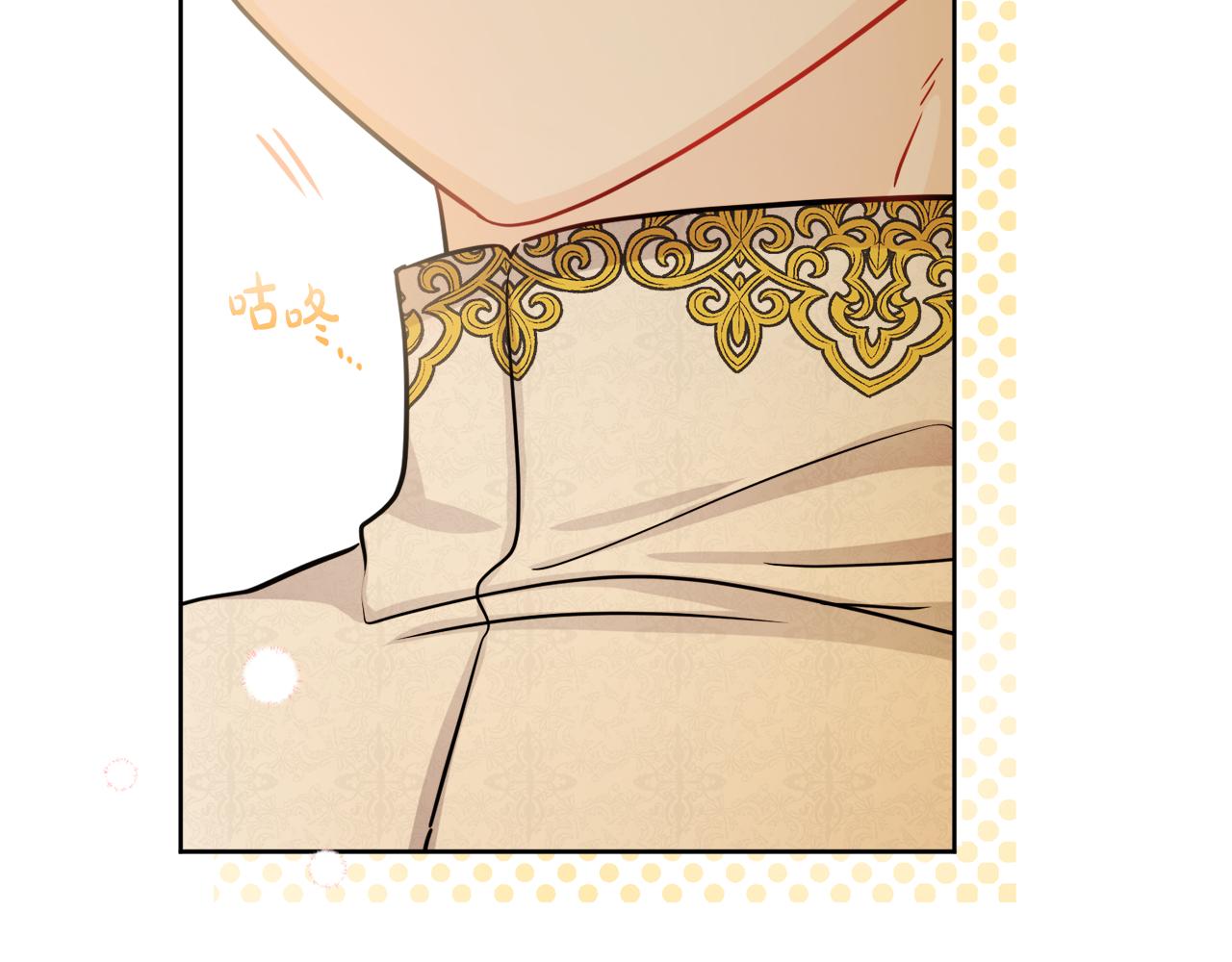 完结话 整蛊成功(1/5)-第88话