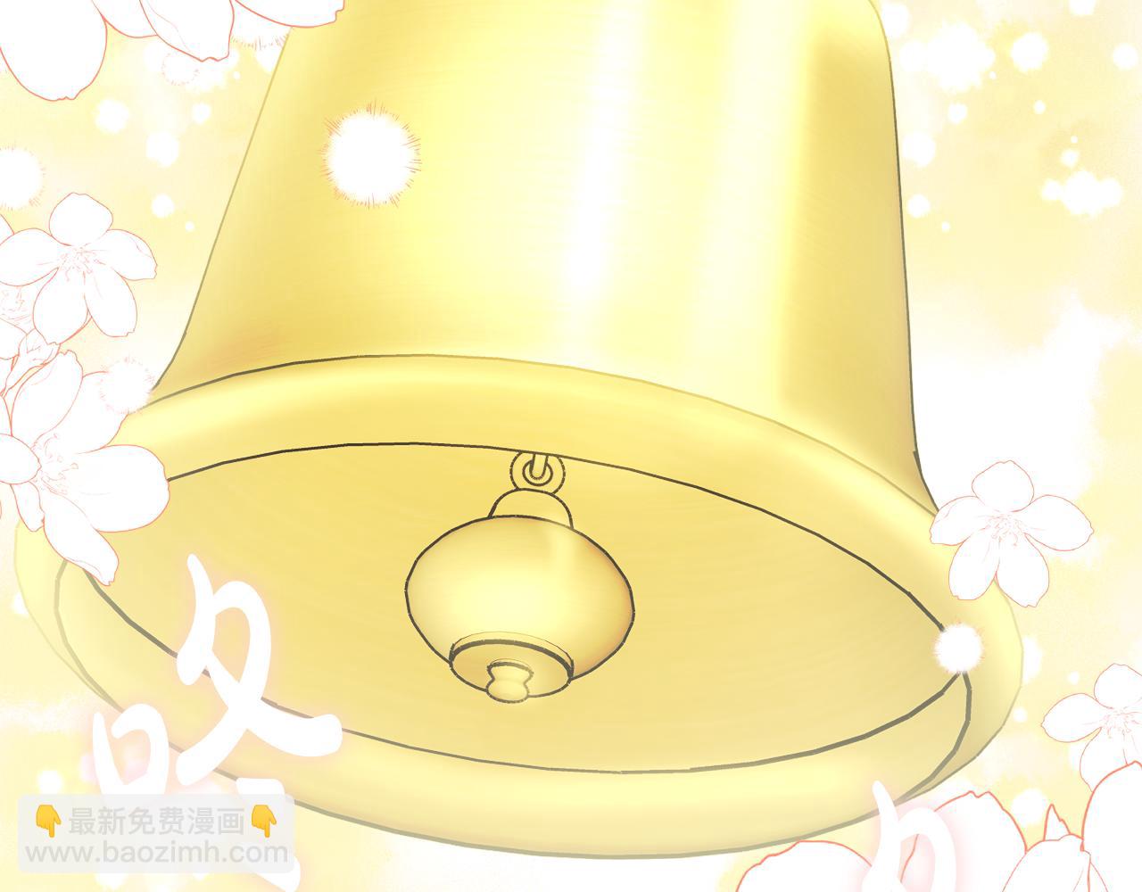 完结话 整蛊成功(1/5)-第88话