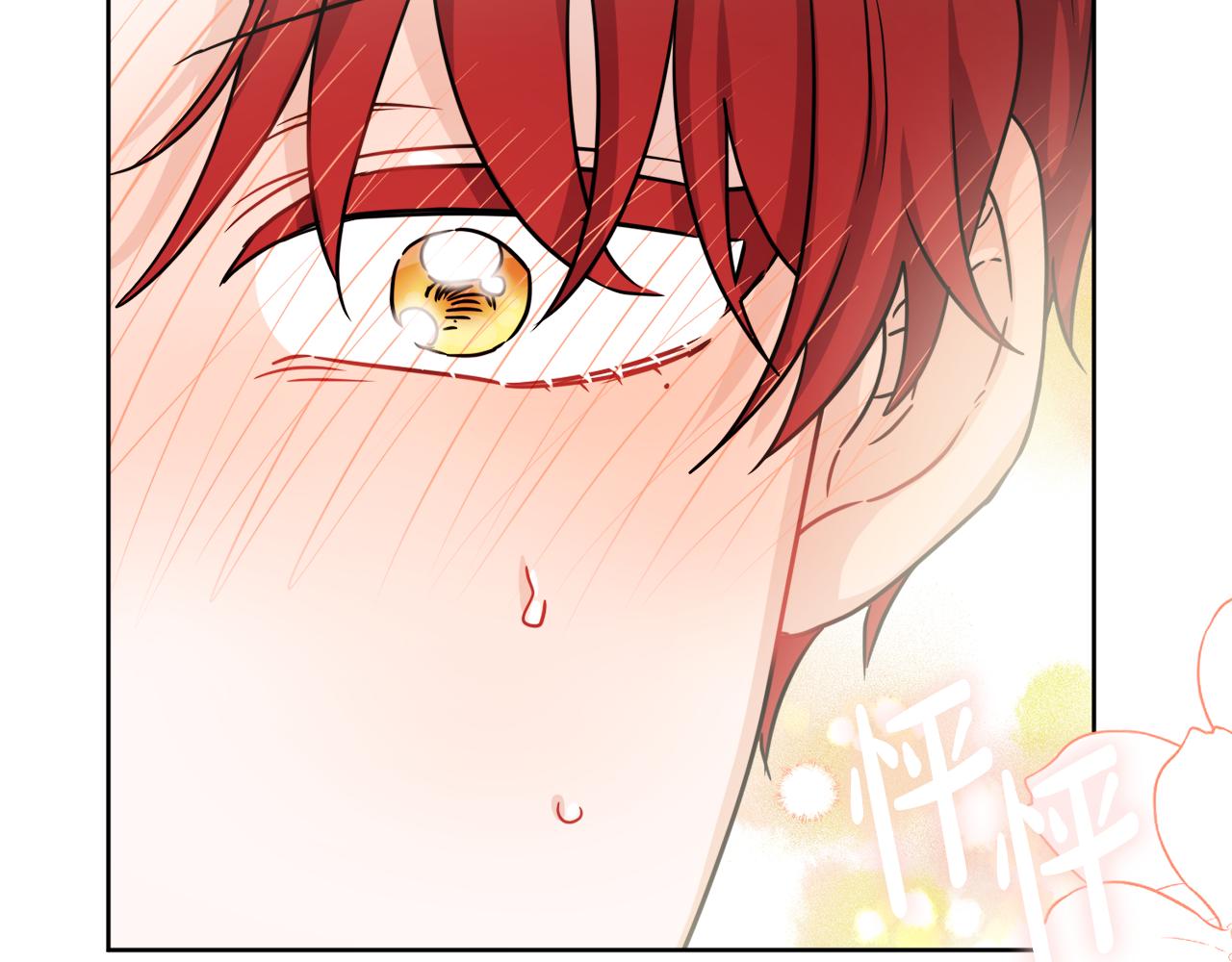 完结话 整蛊成功(1/5)-第88话