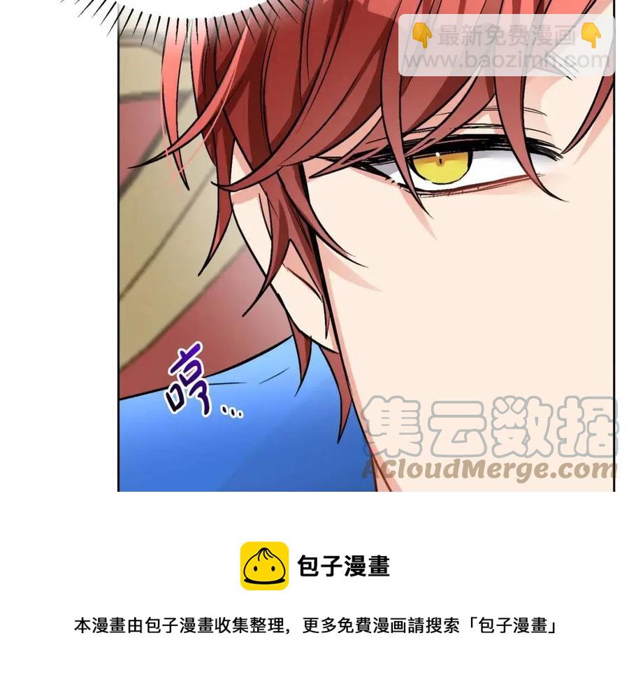 人間清醒小姐妹 - 第10話 兄弟反目(3/4) - 5