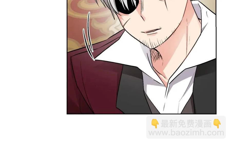 人間清醒小姐妹 - 第10話 兄弟反目(3/4) - 2