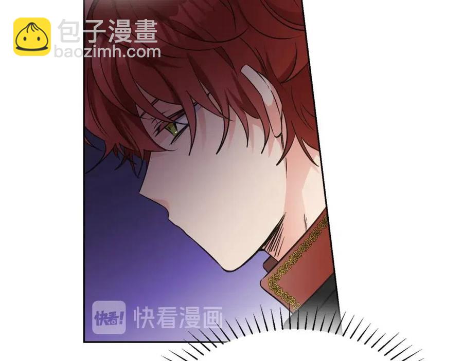 人間清醒小姐妹 - 第10話 兄弟反目(3/4) - 2