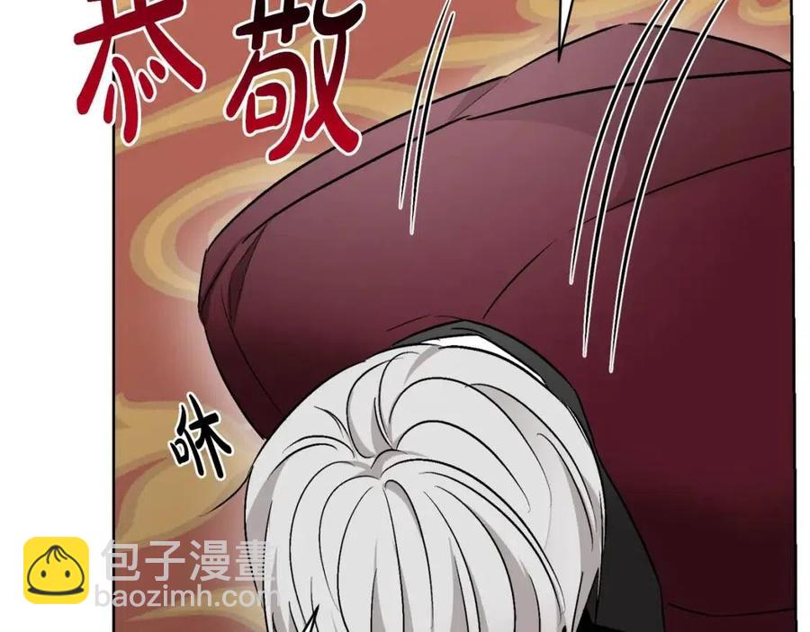 人間清醒小姐妹 - 第10話 兄弟反目(3/4) - 2