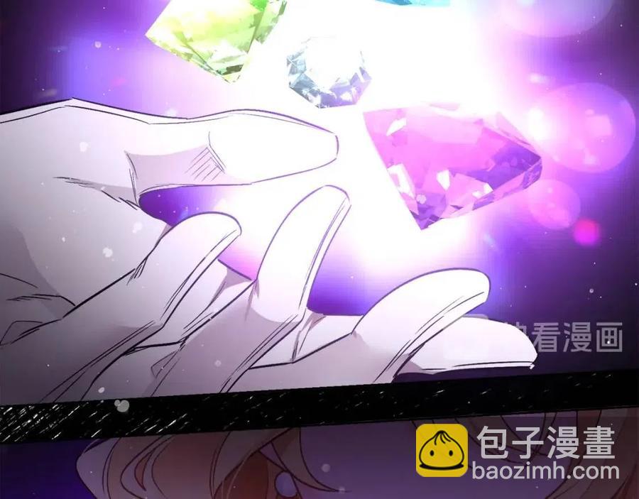 人間清醒小姐妹 - 第10話 兄弟反目(3/4) - 6