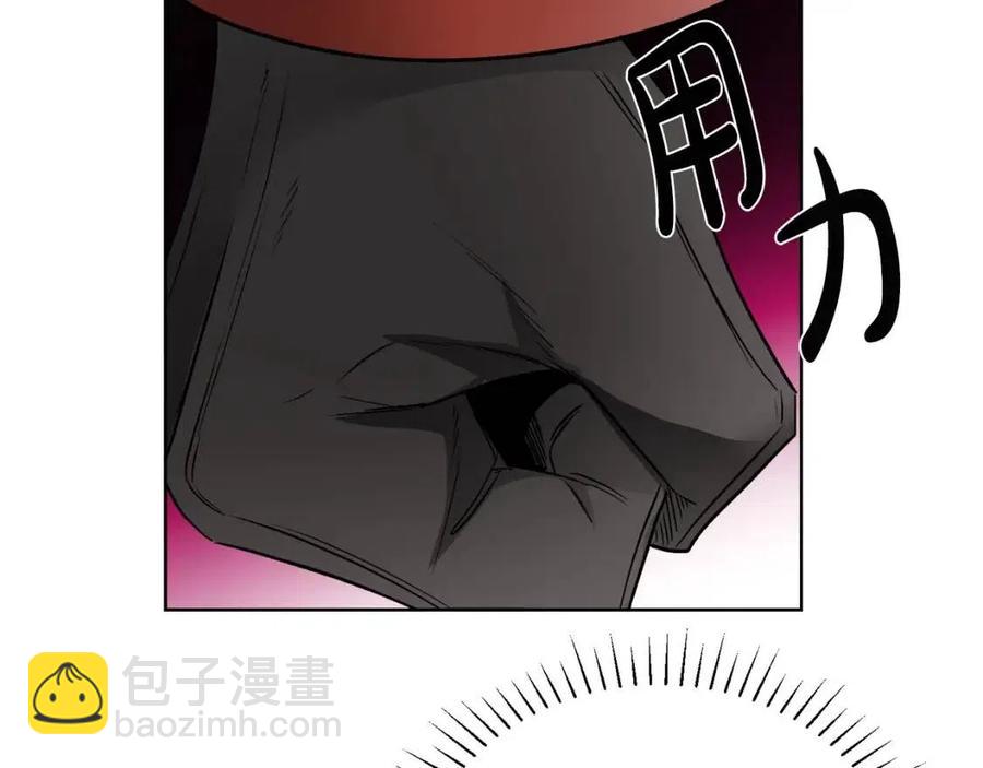 人間清醒小姐妹 - 第10話 兄弟反目(4/4) - 4