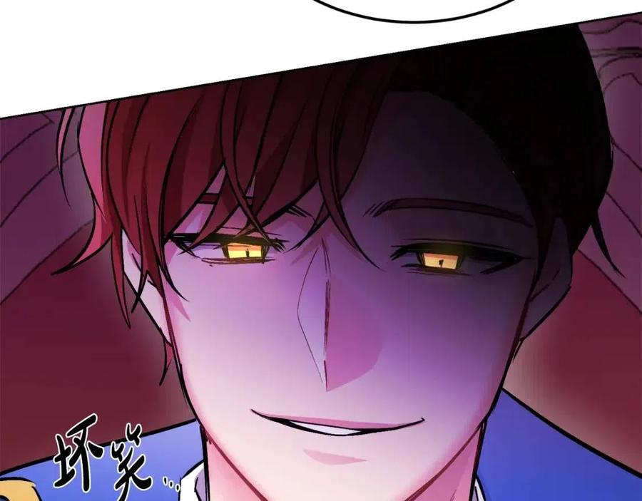 人間清醒小姐妹 - 第10話 兄弟反目(4/4) - 1