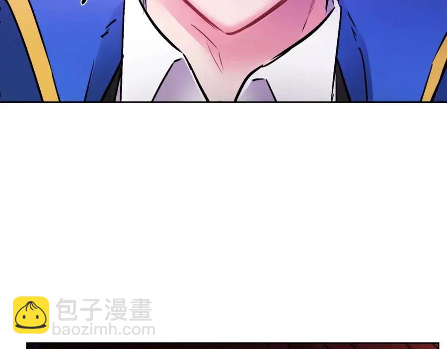 人間清醒小姐妹 - 第10話 兄弟反目(4/4) - 2