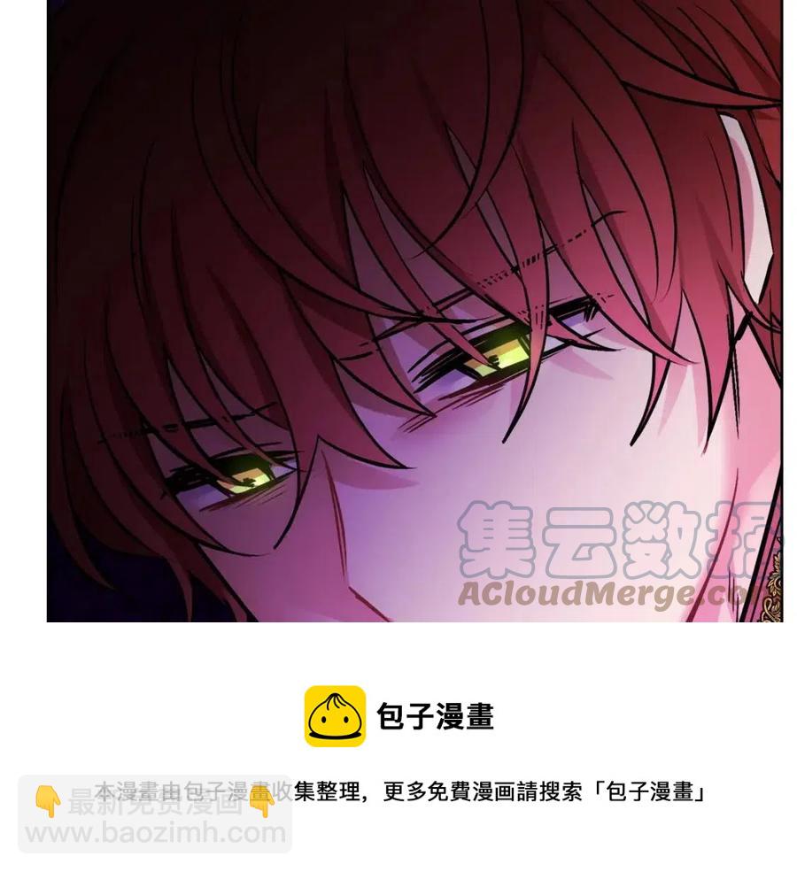 人間清醒小姐妹 - 第10話 兄弟反目(4/4) - 3