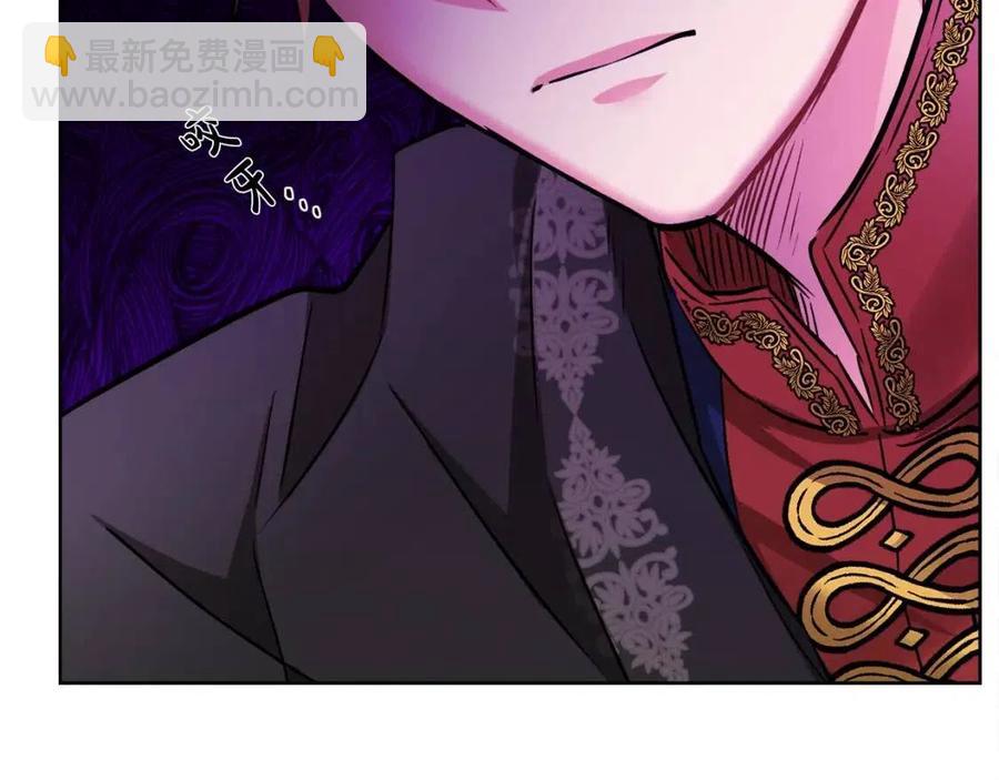 人間清醒小姐妹 - 第10話 兄弟反目(4/4) - 4