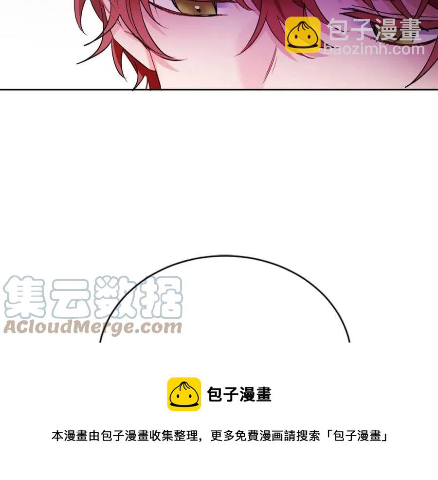 人間清醒小姐妹 - 第10話 兄弟反目(4/4) - 5