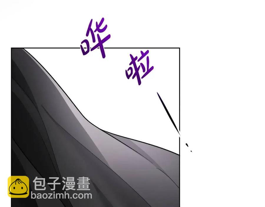 人間清醒小姐妹 - 第10話 兄弟反目(2/4) - 5