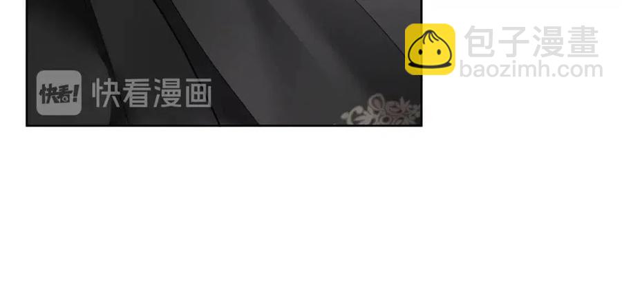 人間清醒小姐妹 - 第10話 兄弟反目(2/4) - 6