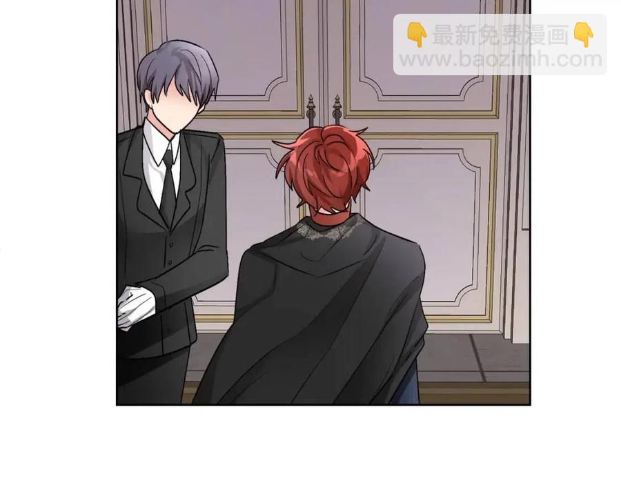 人間清醒小姐妹 - 第10話 兄弟反目(2/4) - 2