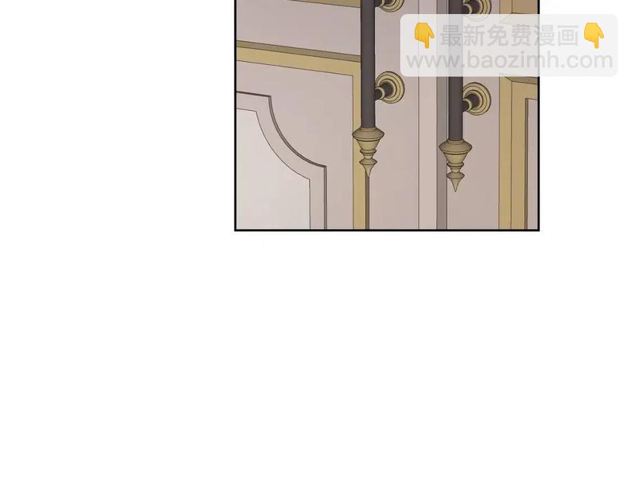 人間清醒小姐妹 - 第10話 兄弟反目(2/4) - 4