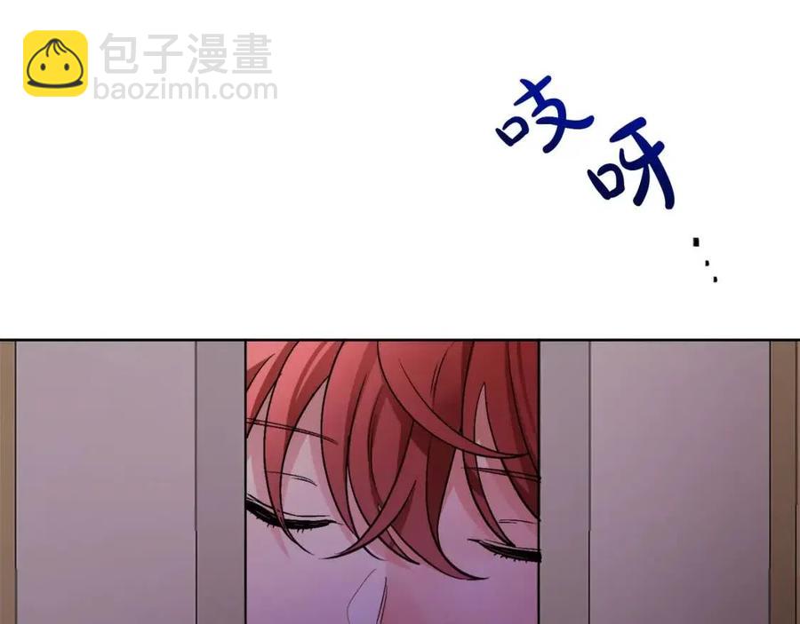 人間清醒小姐妹 - 第10話 兄弟反目(2/4) - 5