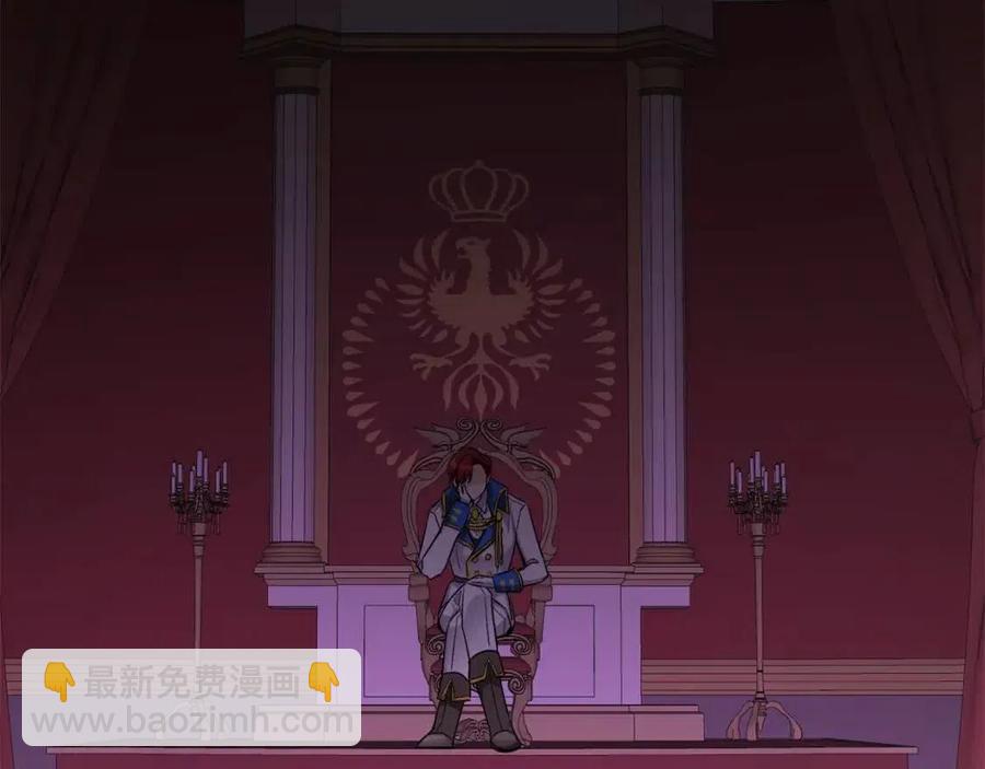 人間清醒小姐妹 - 第10話 兄弟反目(2/4) - 1