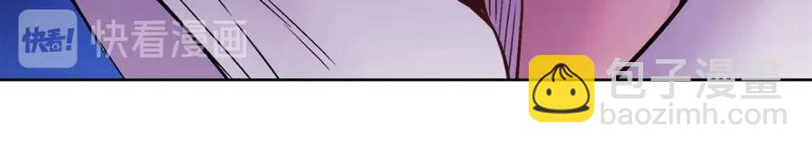 人間清醒小姐妹 - 第10話 兄弟反目(2/4) - 4