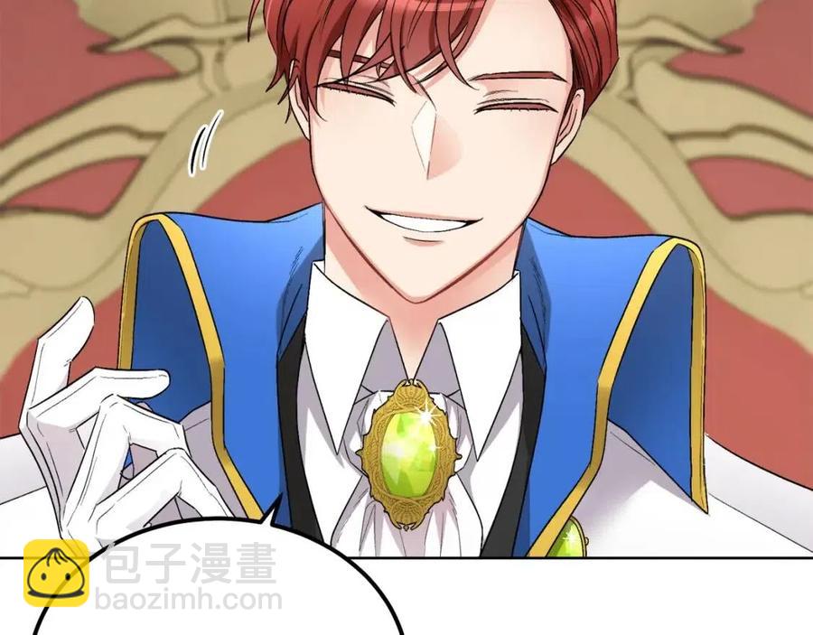 人間清醒小姐妹 - 第10話 兄弟反目(2/4) - 8